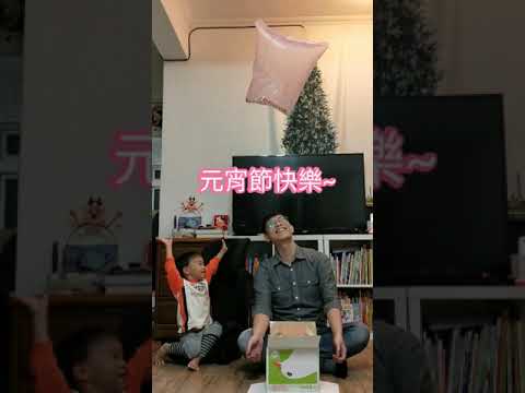 在家放個簡易天燈吧~#科學小實驗 #優質陪伴 #Shorts