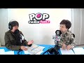 2019 01 02《POP搶先爆》黃光芹 專訪 前副總統 呂秀蓮