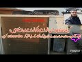 Kiya 3phase non invertor ac ko invertor ac men convert kr sakty heh?