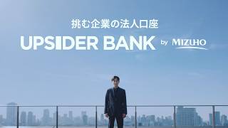 【2026年8月】最新のCMを一挙に紹介!気になるCMまとめ