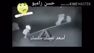 حالة وتس اب لمن تركك