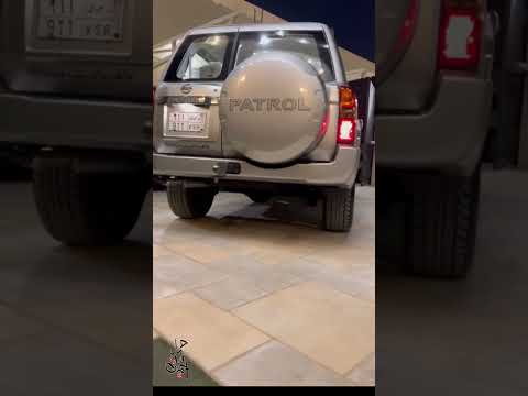 فتك سوبر سفاري باترول باترول سفاري فتك نيسان