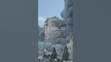 ﴿أَكُفَّارُكُمْ خَيْرٌ مِّنْ أُولَٰئِكُمْ أَمْ لَكُم بَرَاءَةٌ فِي الزُّبُرِ﴾[سورة القمر]