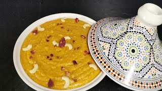 Eid special halwa(Mahoo)حلويات العيد (ماهوه)