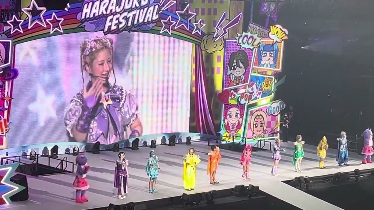 原宿フェス 8/31 佐賀アリーナ公演 クライマックス しなこ リアル 