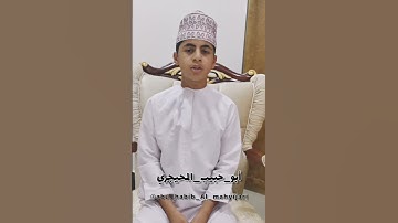 ما تيسر من سورة الحاقة| بصوت #شهيد_العلم_بسام_العبدلي