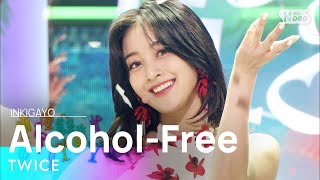 [SUB] TWICE(트와이스) - Alcohol-Free @인기가요 inkigayo 20210613 Resimi