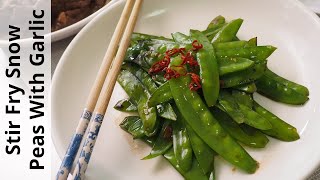 Snow Peas With Garlic And Soy Sauce In 2 Minutes Enhance & Compliment The Sweetness Of Snow Peas