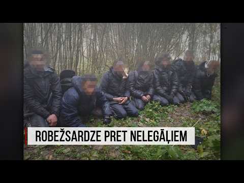 "Aculiecinieks" - robežsardze pret nelegāļiem