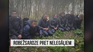 "Aculiecinieks" - robežsardze pret nelegāļiem