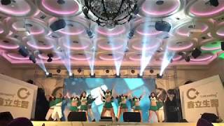 20170917中區貝斯特競技啦啦隊-鑫品生醫亞洲啟動大會表演