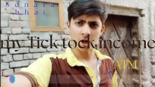 my first tiktok income/sonata Bhai/😍😍😍😍😍🤬