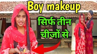 makeup boy to girl transformation 2022😂@AnshkiMummy screenshot 4