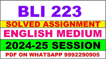 bli 223 solved assignment 2024-25 | bli 223 solved assignment in english 2025 | bli 223 2024-25