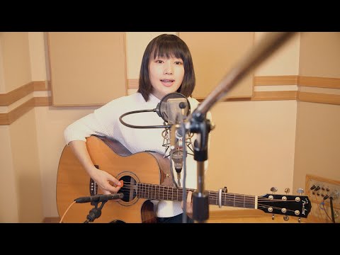 新山詩織　カバー映像「君は天然色」（ショートver.）