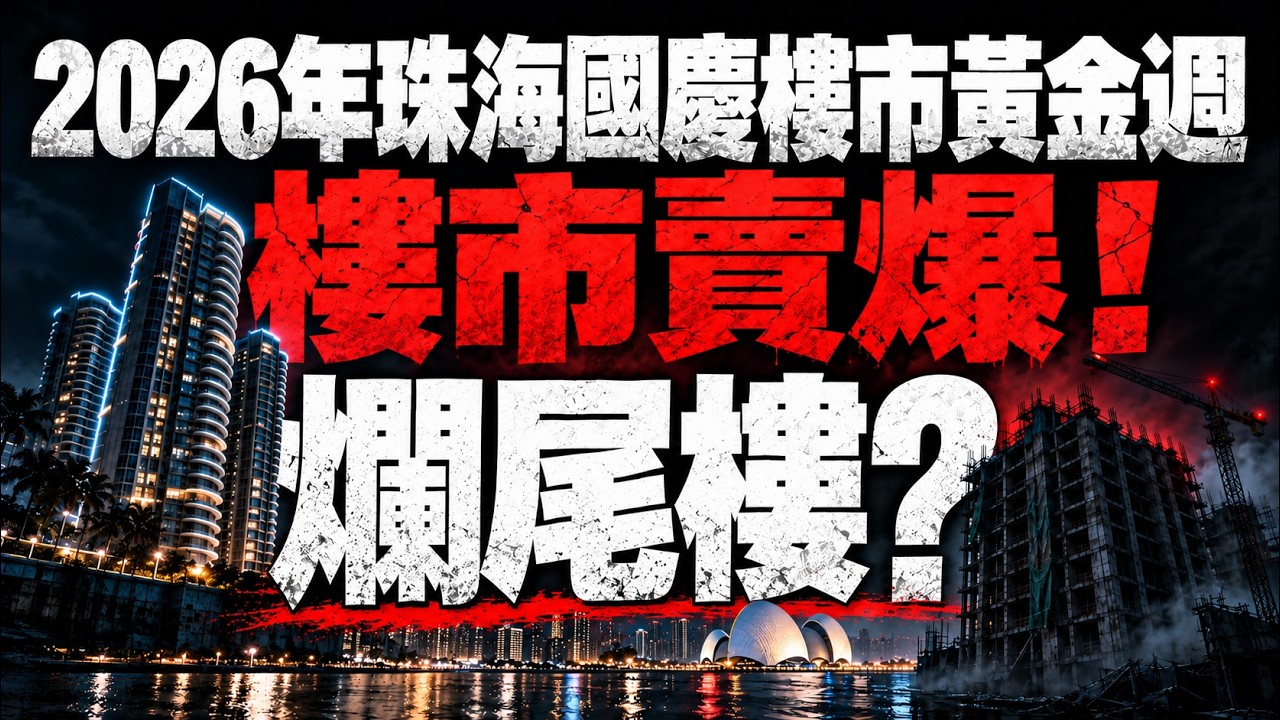 身 體 很 誠 實｜【限時免費 ·會員專享 】