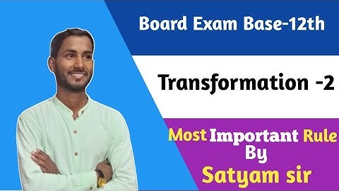 Transformation part-2।transformation of sentences class 12 up board।Board exam 2023।#resetacademy
