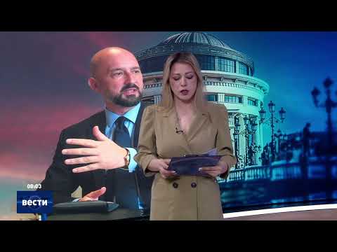 Вести во 08:00 на Сител Телевизија, 20.03.2026