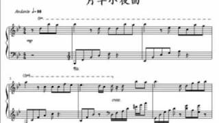 Miniatura de vídeo de "halfMoon serenade -sheet music月半小夜曲"