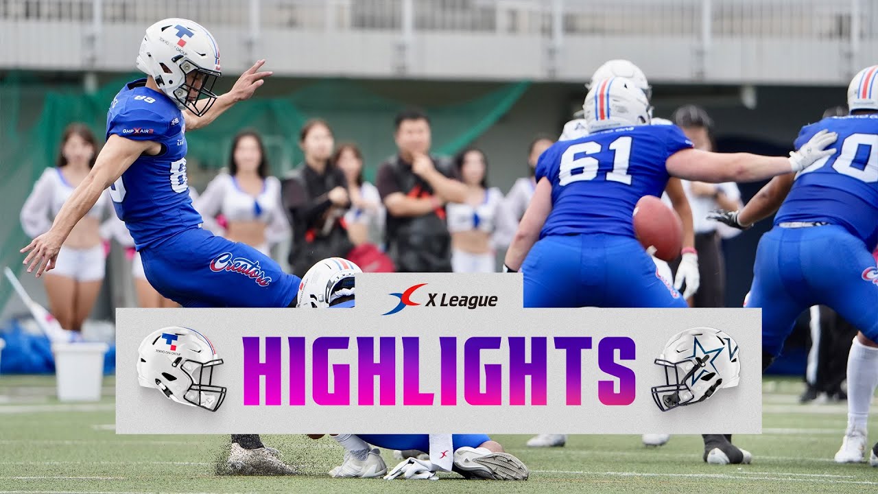 Highlights] Tokyo Gas vs. OrientalBio Silver Star - YouTube
