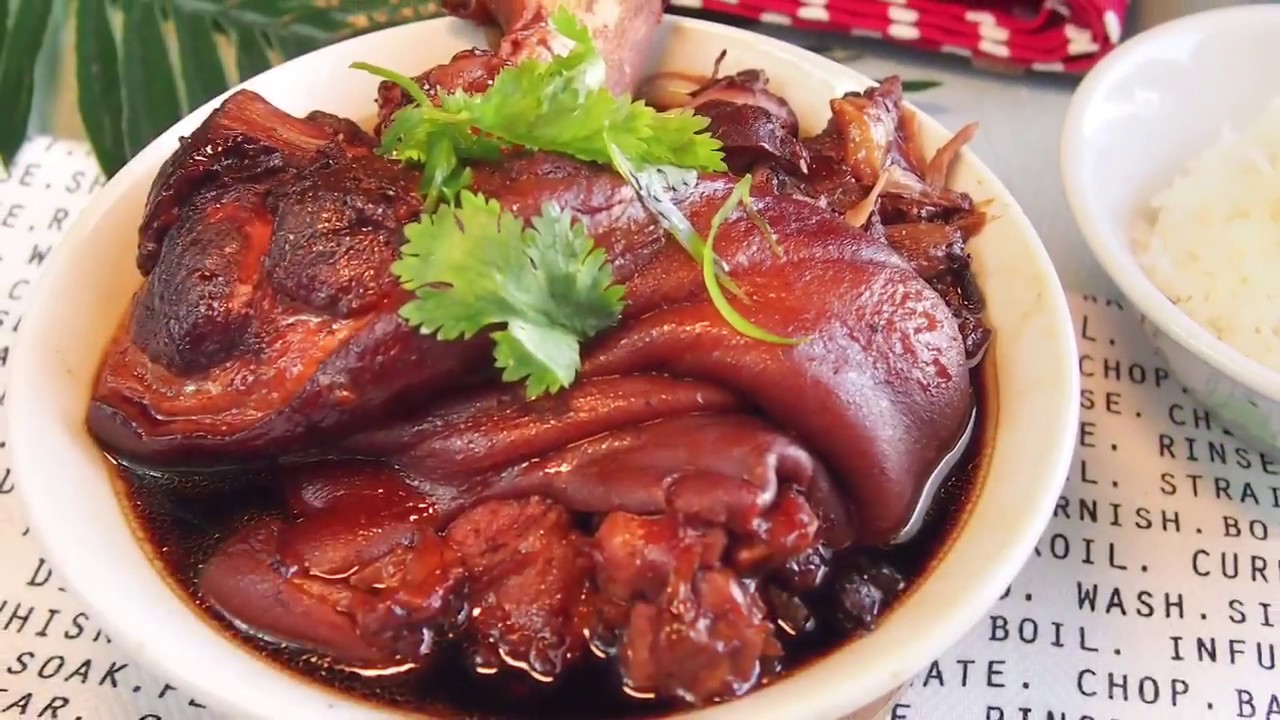 Super Easy Chinese Braised Pork Trotter (Leg) Recipe  Chinese Pork  One Pot Recipe