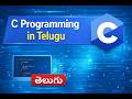 1 C language Intro in Telugu