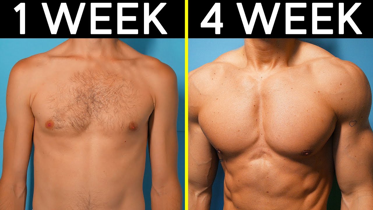 Упражнения На Грудь На Каждый День | 100% Быстрые Результаты | Домашняя Тренировка