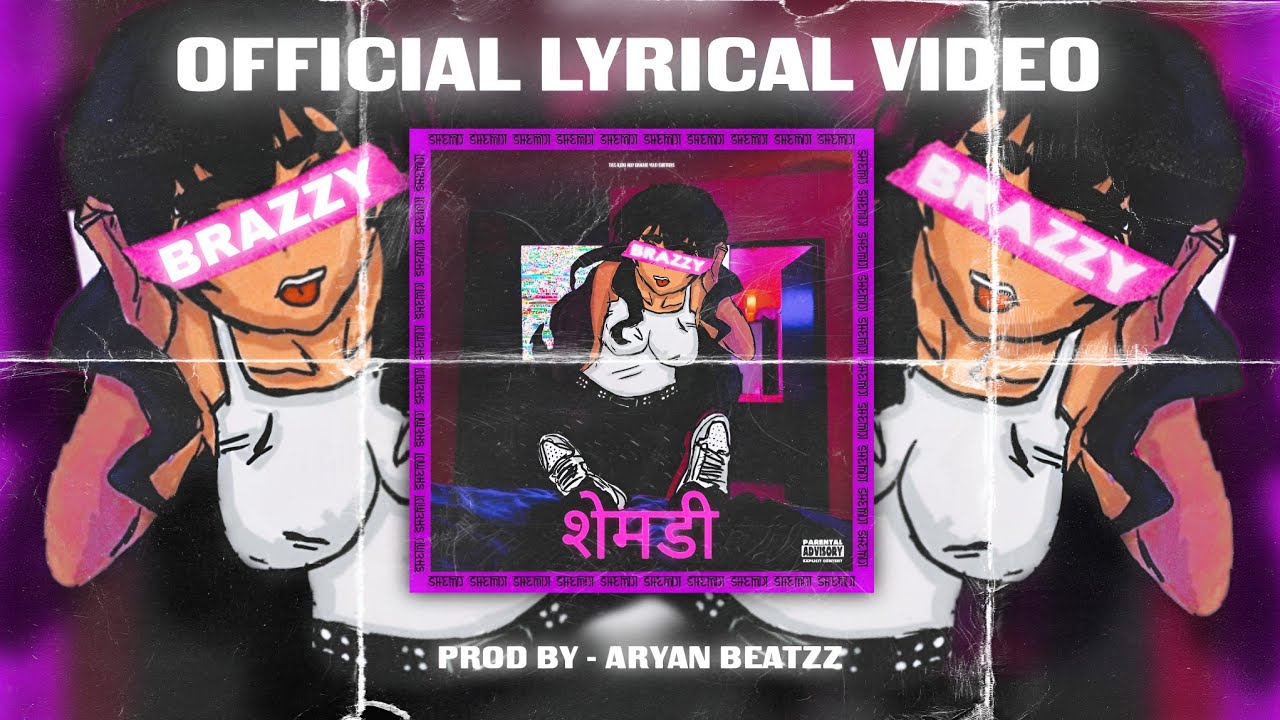 YGR BRAZZY - SHEMDI ( Official Lyrical Video ) - YouTube