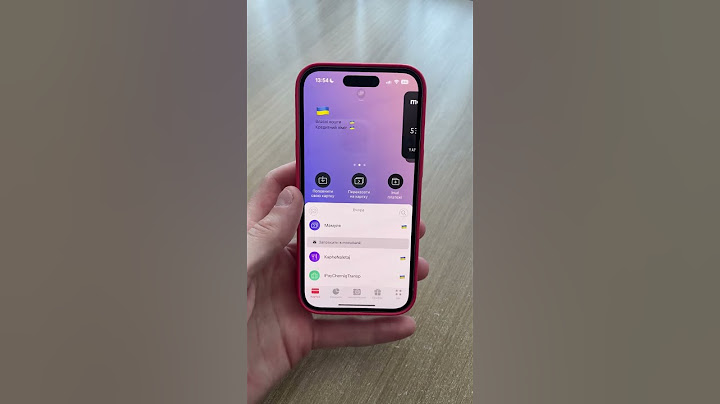 Apple Music на 3 месяца Бесплатно