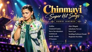 Chinmayi Super Hit Songs - Audio Playlist | Aradhya | Unnatundi Gundey | Gulebakavali | O Praanama