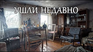 Брошенные деревни самой большой страны.Заброшенная деревня - СУББОТИНО