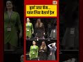 Women activists remove Niqabs | बुर्का उतार फेंक पहन लिया वेस्टर्न ड्रेस | #viralnews | #viralvideo