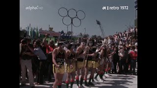 Eröffnung der Olympischen Spielstraße -  München 1972