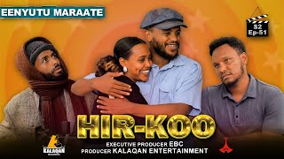Hirkoo 2ffaa Kutaa 51 |etv |Ebc |Etv Afaan Oromoo| oduu Etv Afaan Oromoo |Ethiopia |hirkoo