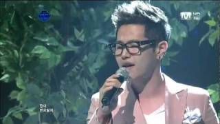 110421 Na Yoon Kwon - I Smile Because Of You, LIVE @ M! Countdown