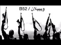 شيله ياهاجسي هذا الجزيل جديد بطيئ
