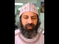 الأنبا رافائيل القسمة السريانية 