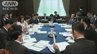 天下りあっせん問題　政府が約30人の調査チーム(17/01/31)