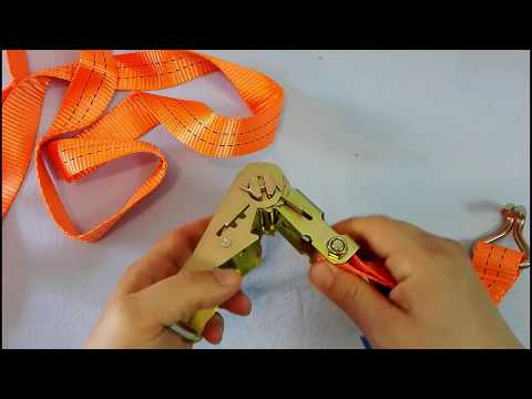 Video: Cinghia di fissaggio a cricchetto: descrizione, dimensioni, istruzioni