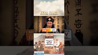 Download Lagu SELALU ADA HURU HARA BERSAMA!    KERA SAKTI  SETIAP HARI DI GTV MP3 Download Lagu SELALU ADA HURU HARA BERSAMA!    KERA SAKTI  SETIAP HARI DI GTV MP3
