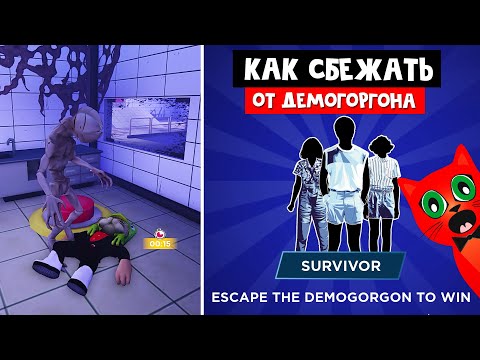 Видео: Портали във Fortnite, обвързани с кросоувъра на Stranger Things