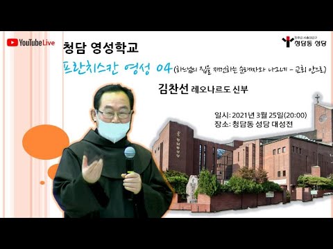 영상썸네일