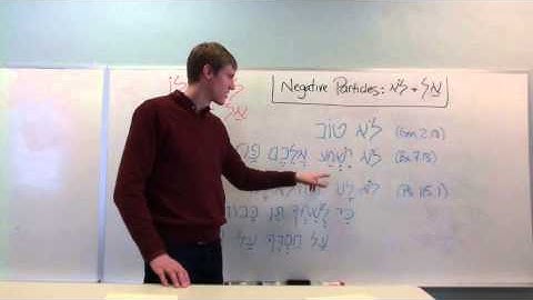 The Negative Particles - לֹא and אַל Part 1