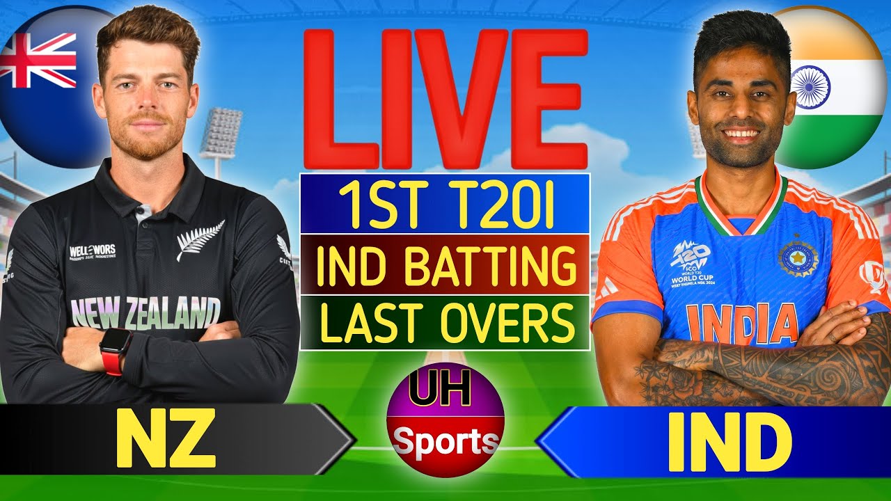 🔴 IND vs NZ Live Match Today, 1st T20I, Live Cricket Scores Commentary, India v New Zealand, Last OV
