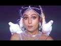 Kabutari Bole Kabutar Se | 4K Video Song | Suraj 1997 | Sushma Shrestha, Udit Narayan Ayesha Jhulka