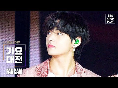 [2019 가요대전] 방탄소년단 뷔 &amp;#39;작은 것들을 위한 시&amp;#39; 페이스캠 (<strong>BTS</strong> V ‘<strong>Boy</strong> With Luv’ FACECAM)│@2019 SBS Music Awards
