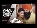 Ve Maahi | Kesari | Akshay Kumar &amp; Parineeti Chopra | Arijit Singh &amp; Asees Kaur | Tanishk Bagchi
