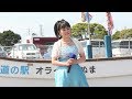 香川みどり サンサーラ ザ ノンフィクション 一部編集 2019 5 4 オライはすぬま 香川みどり サンサーラ ザ ノンフィクション 一部編集 2019 5 4 オライはすぬま
