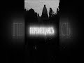 New metal release #17