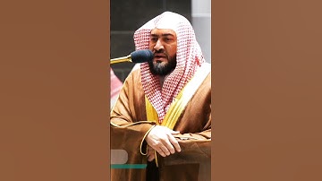 تلاوة جميلة جداً للشيخ بندر بليلة ما تيسر من #سورة_يوسف ✨❤